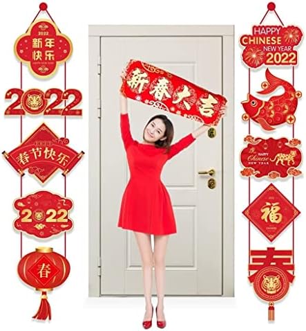 MYSGYH YANGPING - Sretna kineska Nova Godina 2022 kineska Novogodišnja zabava zidna vrata viseća Baner vrata