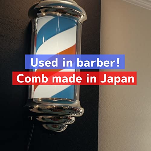 BablopoMade širok češljem za zube za muškarce kovrčava kosa mokri set styling crna napravljena u Japanu Barber