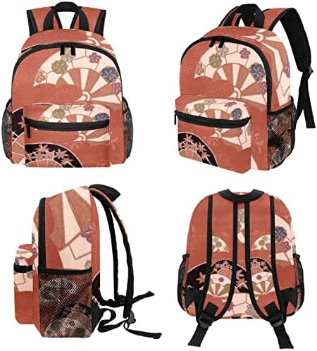 VBFOFBV ruksak za laptop, elegantan putni ruksak casual paketi za muškarce, japanski crveni ventilator