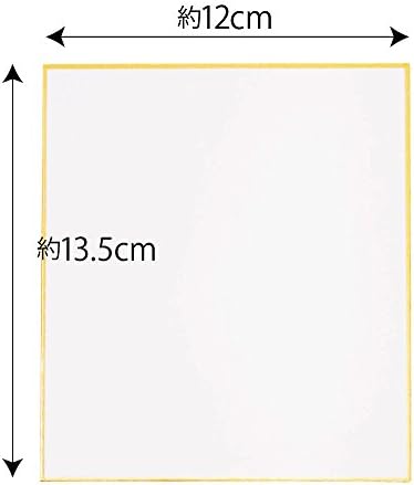Ehime Papirnary EMS-G50S mini obojeni papir, 50 listova