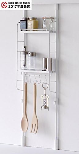 Heian Shindo Spluce zatezni Kuhinjski stalak, stalak za tanke stubove, set vješalica, s, Bijela, visina