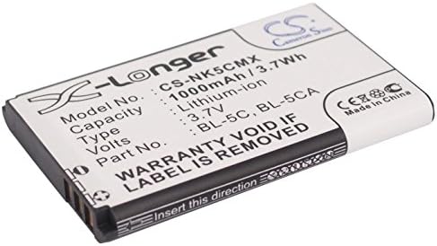 Zamjenska baterija Cameron Sino 2023 za Vibo K520 P / N: 1000mAh / 3.70WA LI-ION