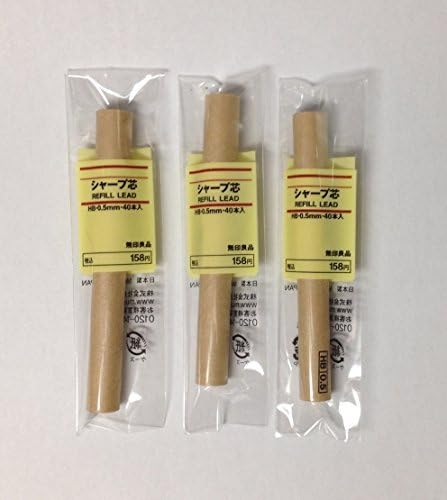 Muji Japan Mehanički olovka za punjenje [0,5 mm - HB] 40pcs 3packs