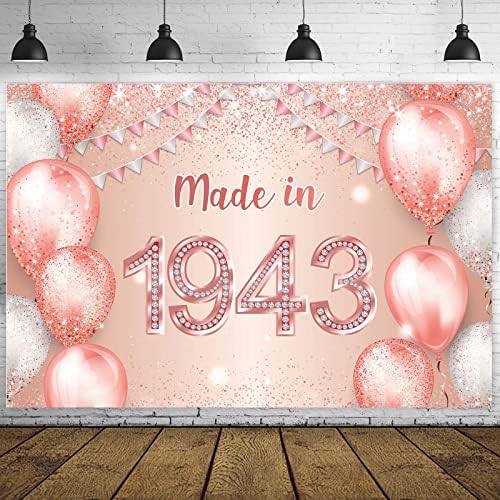 Napravljeno u 1963 Rose Gold Happy 60th Birthday Banner Cheers to 60 Years Backdrop Balloon Confetti