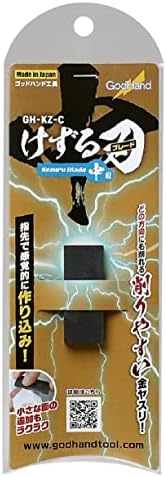 God Hand Blade srednji GH-KZ-C metalni fajl plastični Model alat Crni za plastične modele sa Kanji Love