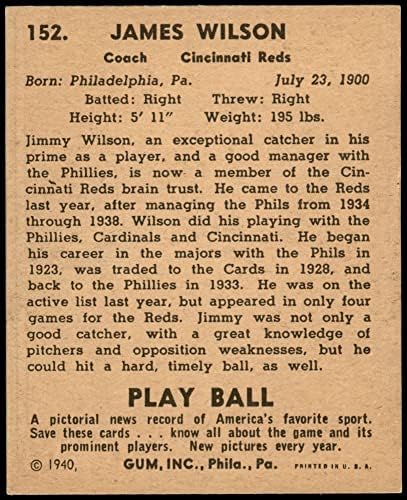 1940. Igrajte loptu 152 Jimmy Wilson Cincinnati Reds ex / mt + crveni