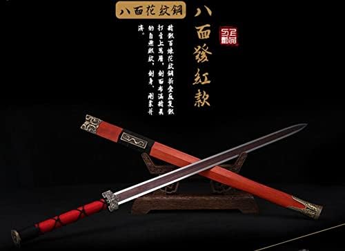 Shzbzb mačevi visoko qualtty kineski mač 8 strana Han Jian preklopljeni manganin čelični crveni oštrica