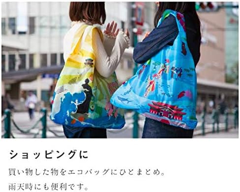 Noren japanska torba za višekratnu upotrebu-torba za višekratnu upotrebu,sklopiva kompaktna torba japanskog