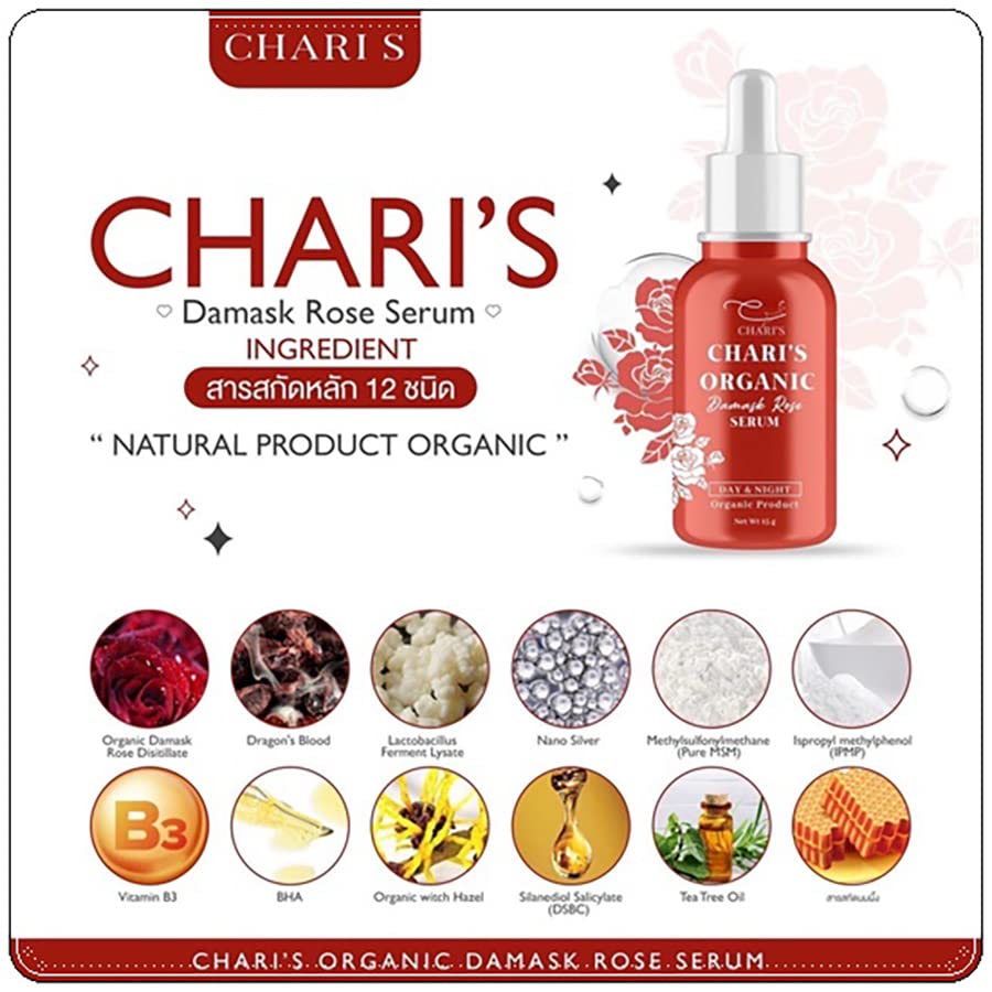 Charis organski Damast Serum ruže Clear Smooth Soft Skin EXPRESS 15g. DHL Set 10 kom C179 od Thaigiftshop [dobijte
