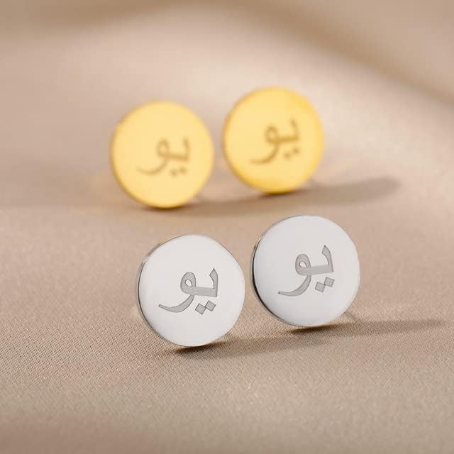 T3store Vintage Arapske Naušnice Za Žene Mama Lover Zlatne Početne Naušnice Par Nakit Dan Zaljubljenih