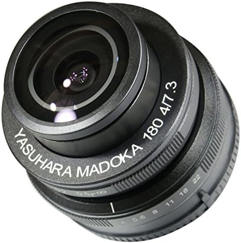 Sedmica-Japan Yasuhara Madoka Super širokougaoni objektiv Fisheye objektiv za Sony digitalni fotoaparat