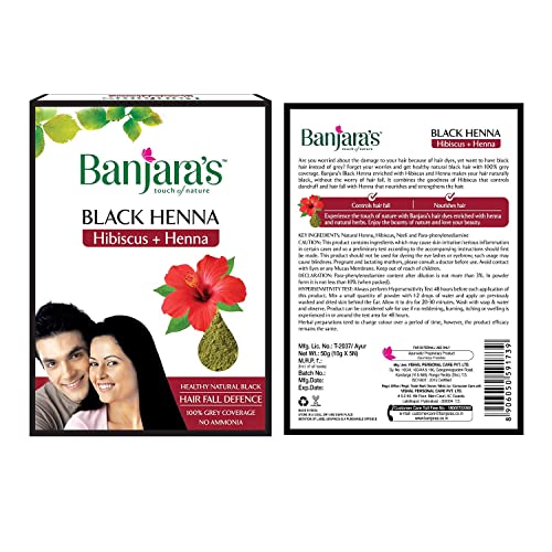 Banjarina Crna Kana hibiskus + Kana-zdrava prirodna crna-50g