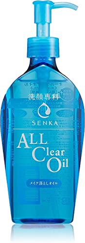 Japanska šminka Mukaiami Senka ulje za čišćenje ALL Clear ulje 7.77 Floz ulje za uklanjanje šminke JAPAN