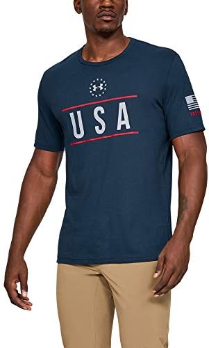 Pod oklopom muške slobode USA grudna majica