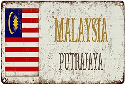 Malezija Nacionalna zastava METAL TIN znak Zidne plakete Putrajaya City Retro Vintage Zidne