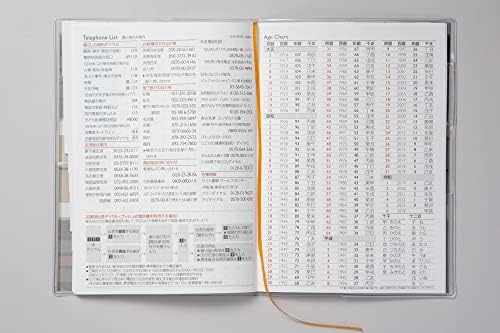 Takahashi br. 689 Mjesečni Claire Index 4 Checkered planer, počinje 2023., B6