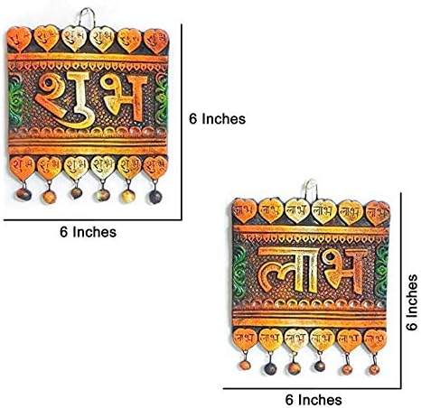 Ručno rađena terakota / glina Shubh Labh, indijska umjetnost viseća zidna ploča, najbolja za