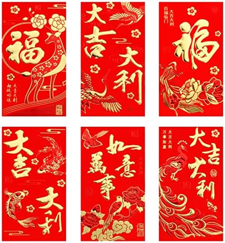 Kineska Nova Godina crvene koverte Set od 6 godina tigra srećni džepni pokloni za prolećni Festival 2022