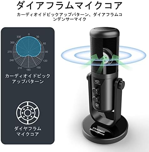 Aokeo USB mikrofon kondenzator računara Gaming Mic za PC/Laptop/telefon/PS4/5, izlaz za slušalice,