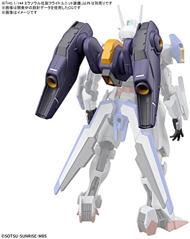 BANDAI SPIRITS Hg Mobilno odijelo Gundam: vještica od Merkura, jedinica za let Mirasoul, skala 1/144, plastični
