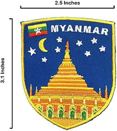 A-One 2 kom. - Shwedagon Pagoda Shielt Patch + Mjanmar zastava Applique, Landmark Patch, putni suvenir, budizam