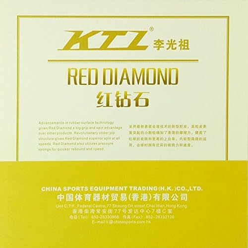 KTL Red Diamond Pro Crveni pips u stolnom tenisu Gumenu lim