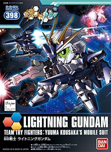 Bandai Hobby SD Lightning Gundam Build Fighters akciona figura