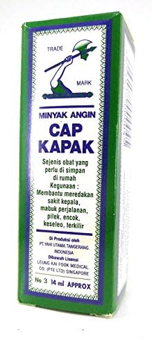 MINYAK ANGIN CAP KAPAK - Medicinsko ulje br.3, 14ml