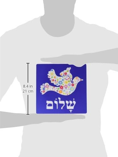 3drose 8 X 8 X 0,25 inča podloga za miš bijeli cvjetni golub mira sa hebrejskim Shalom tekstom