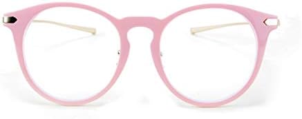 FEISEDY naočare za blokiranje plavog svjetla za muškarce i žene kompjuterske naočare lagane