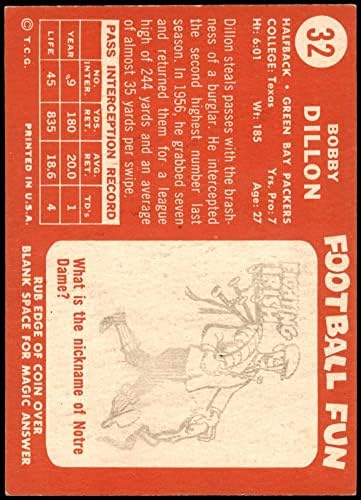 1958. TOPPS 32 Bobby Dillon Green Bay Packers Ex / MT paketi Texas