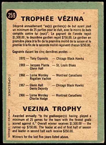 1970 O-pee-chee 259 Vezina trofej VG / ex