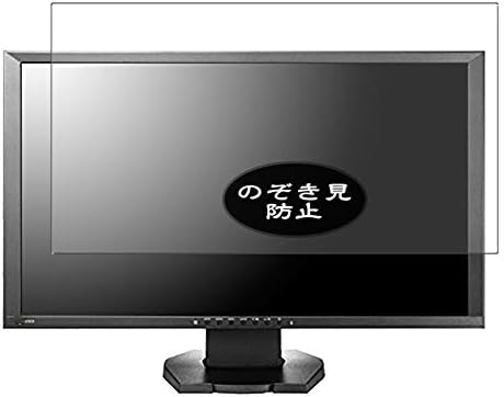 Synvy Zaštita ekrana za privatnost, kompatibilna sa Eizo FORIS FG2421-BK 23.5 monitorom ekrana