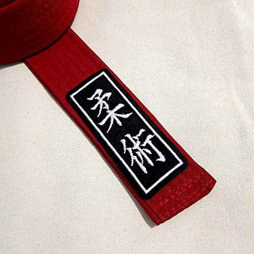 ATM063T Jiu-Jitsu Kanji vezeni patch gvožđe ili šivati ​​kimono