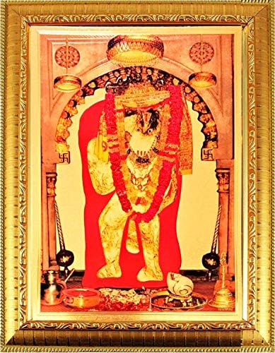 Suninow Bog Bog Bog Photo Okvir za Pooja | Hindu Bhagwan Photo Frame | Hindu Bog fotografija
