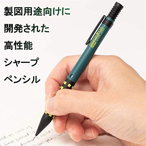 Pentel Q1005-17A Smash Mehanic olovka, 0,02 inča, tamno zelena