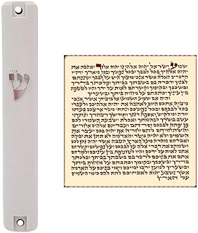 Talisman4u Vodootporna Bijela mezuzah s pomicanjem Classic Judaica Izrael Plastična vrata Mezuza Silver Shin