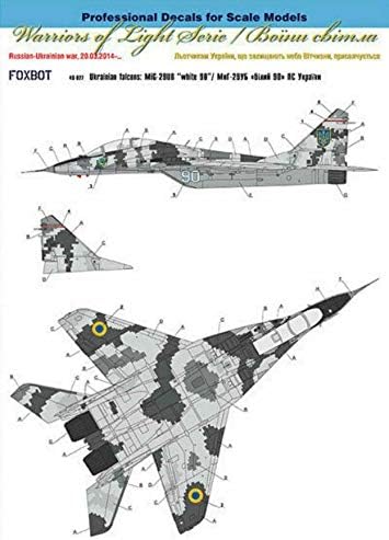 Naljepnica za Mikoyan MIG-29UB, ukrajinske zračne snage, digitalna kamuflaža 1/48 razmjera Foxbot 48-027-komplet