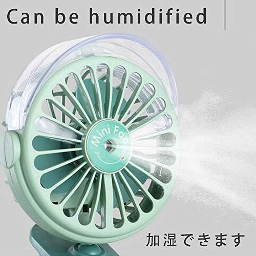 FEEZC stoni električni ventilator,ventilator sa kopčom višenamjenski sa Light Humidify Mini tihi ventilator