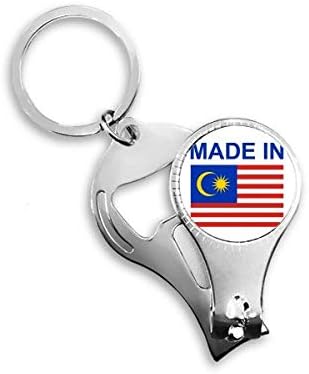 Napravljen u Maleziji Country Love Open za ključeva za ključeva za nokte na noktima