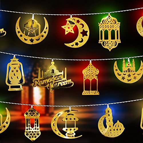 Curyidy Ramadan dekoracije niz svjetla za dom, Eid Mubarak svjetla 10led Star mjesec svjetla