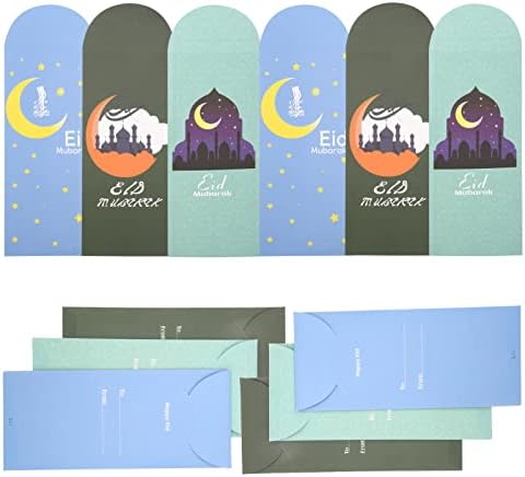 PRETYZOOM 18kom Eid Mubarak koverte muslimanski Festival crveni paketi Ramazan novac poklon gotovine koverte
