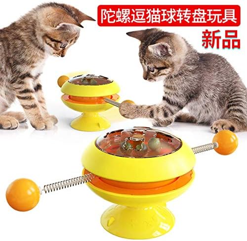 Kbree Nova Gyrornatna tačka Cat CATNIP lopta Interaktivni smiješni rotirajuća Cat Stick