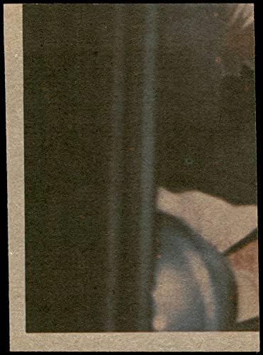 1977. gornje od 60 Petra kao Grand Moff Tarkin Ex / MT