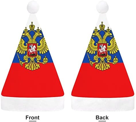 Ruski Orao Zastavu Božić Šešir Personalizirana Santa Šešir Funny Božić Dekoracije
