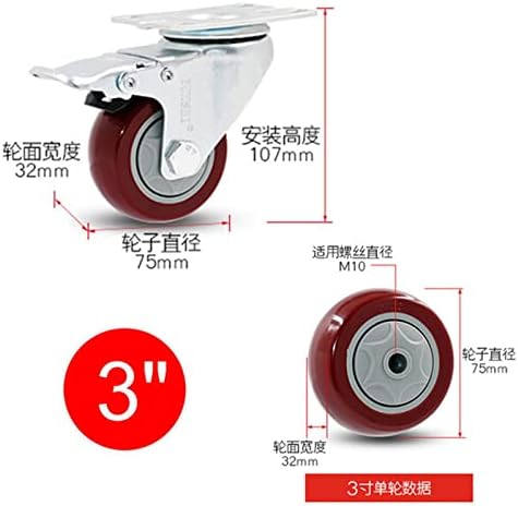 Gruni 3 inčni Srednji tip PVC usmjereni kotači kotača pomoću kočnice Nosivi zvuk Industrijski kotačici