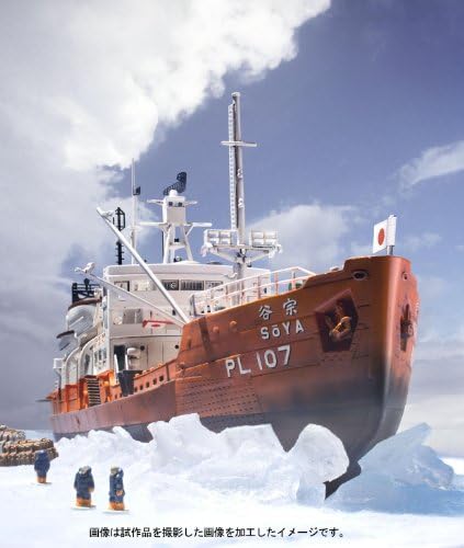 Otona No Chogokin 1/250 Antarktički Posmatrački Brod Soja