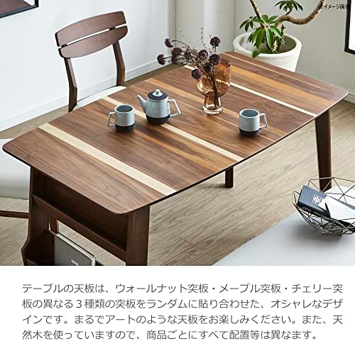 Sekikagu 336270 Trpezarijski stol sa magazinom stalak, prekrivanje gornje, smeđe, suštine