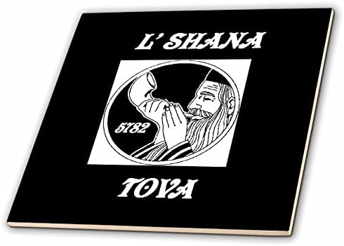 3drose slika tradicionalne crne i bijele sa rabinom i Shofar od-pločice