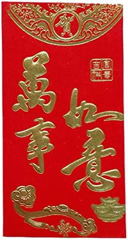 Kineske klasične crvene koverte za sve prilike